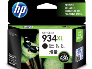 HP 934XL 1 Stück(e) Original Hohe (XL-) Ausbeute Schwarz